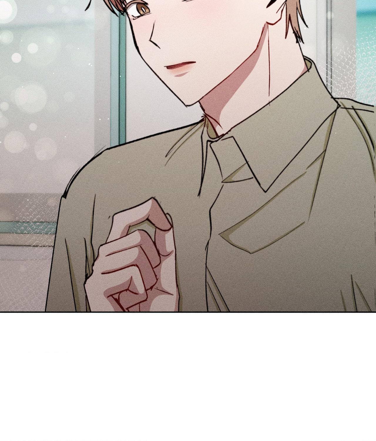 If You Want Me [Official] - Chapter 55 manhwa