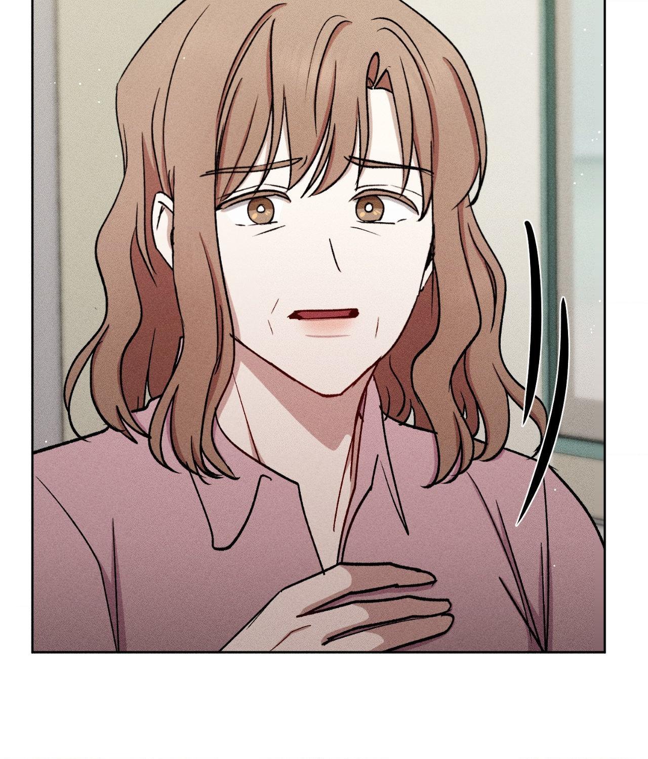 If You Want Me [Official] - Chapter 55 manhwa