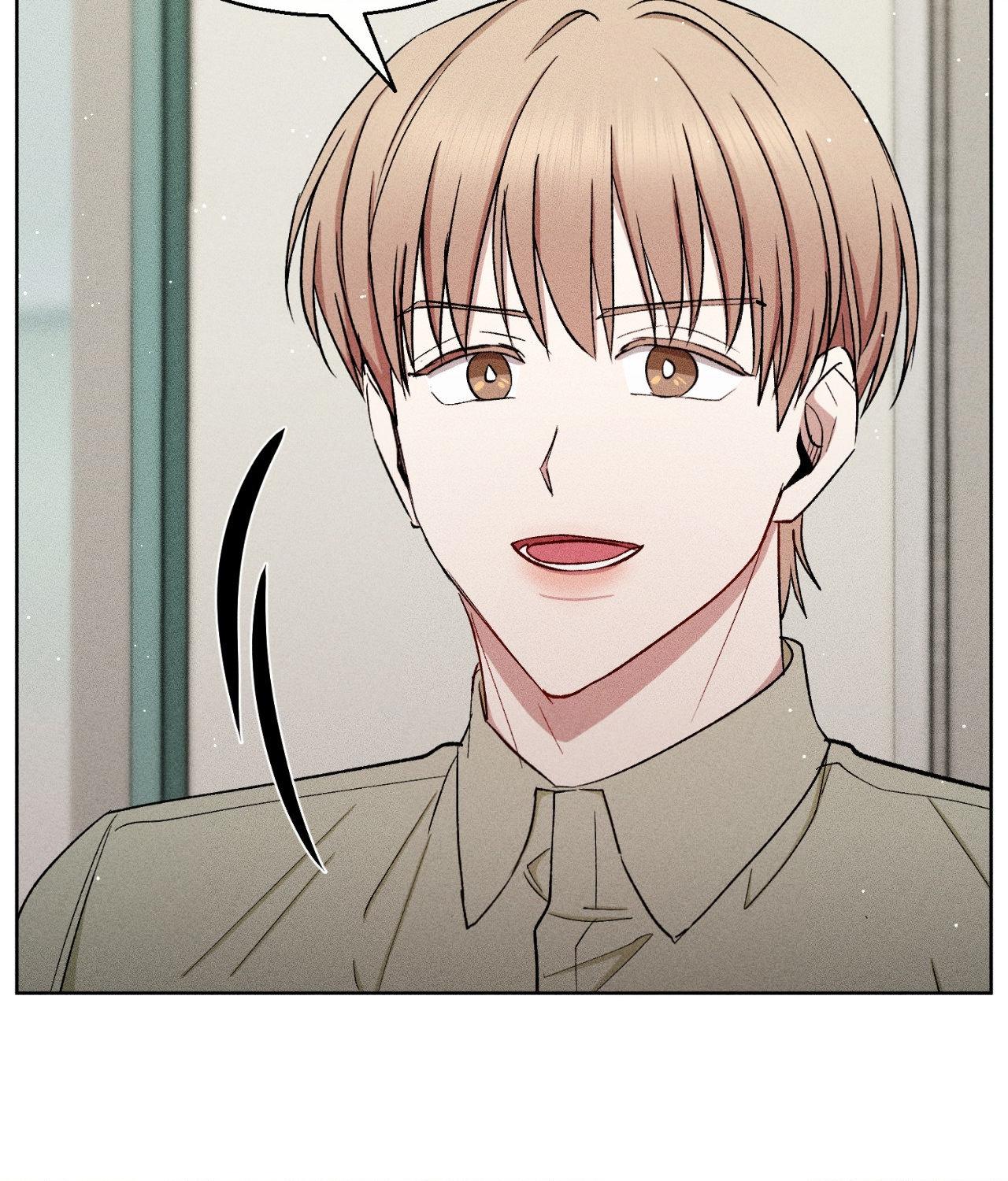 If You Want Me [Official] - Chapter 55 manhwa