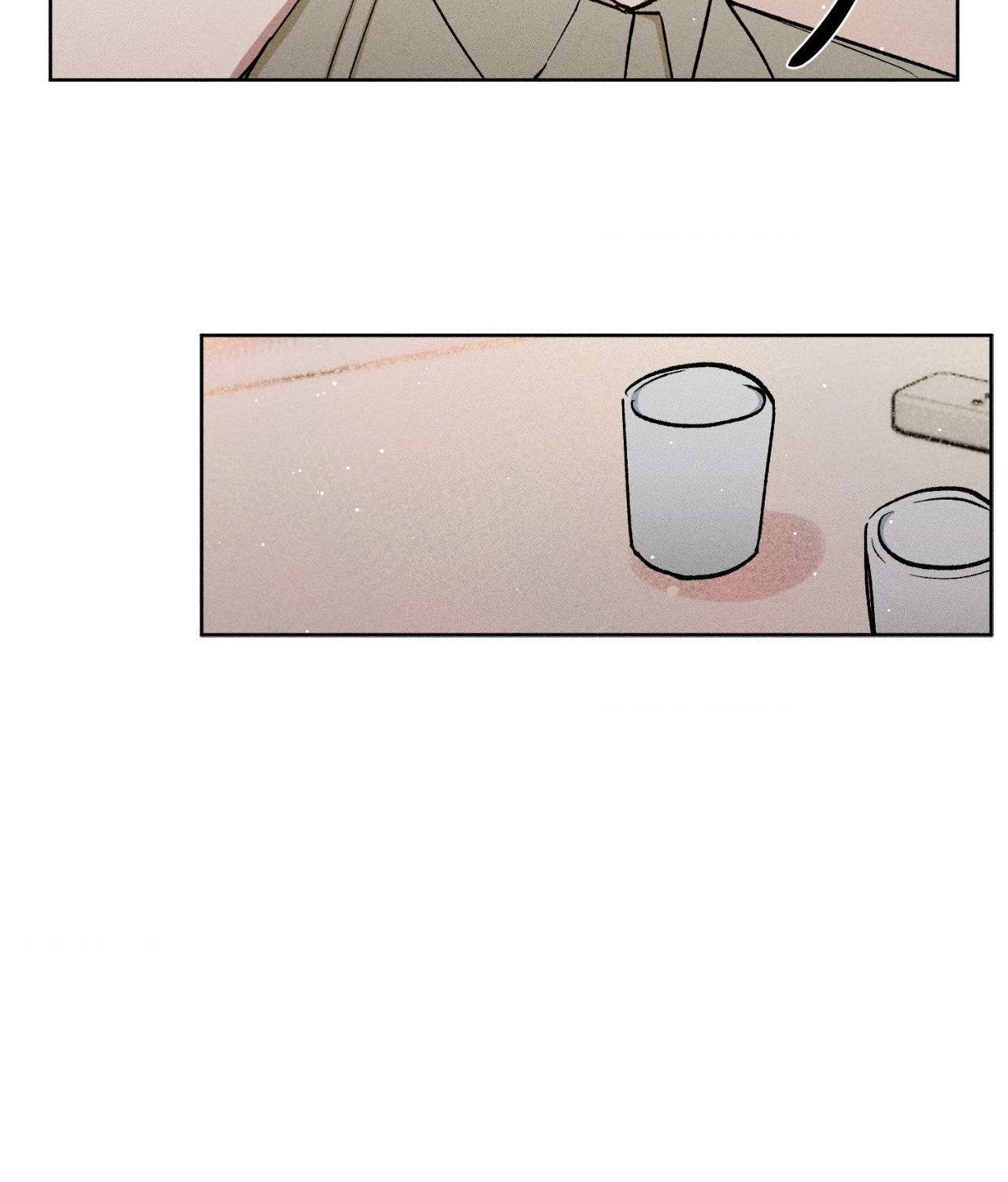 If You Want Me [Official] - Chapter 55 manhwa