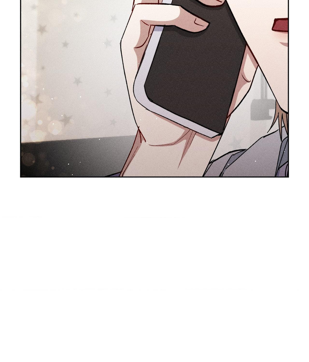 If You Want Me [Official] - Chapter 56 manhwa