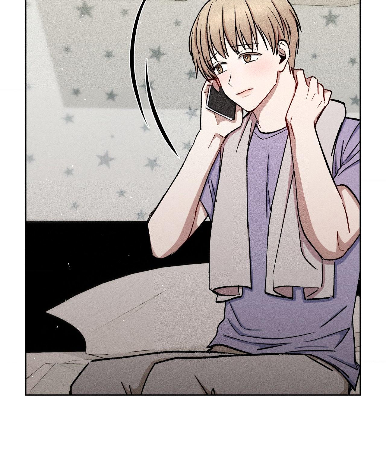 If You Want Me [Official] - Chapter 56 manhwa