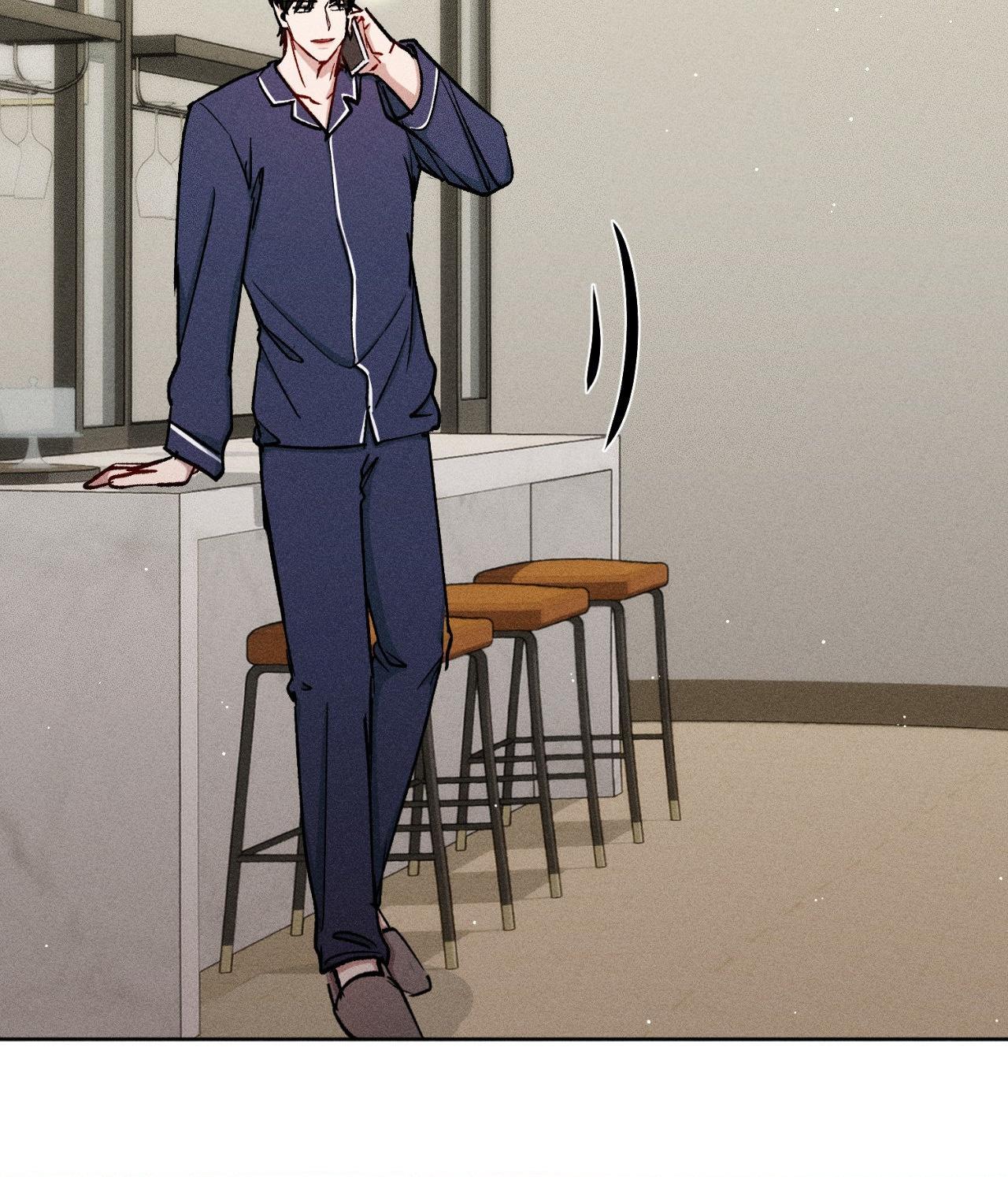 If You Want Me [Official] - Chapter 56 manhwa