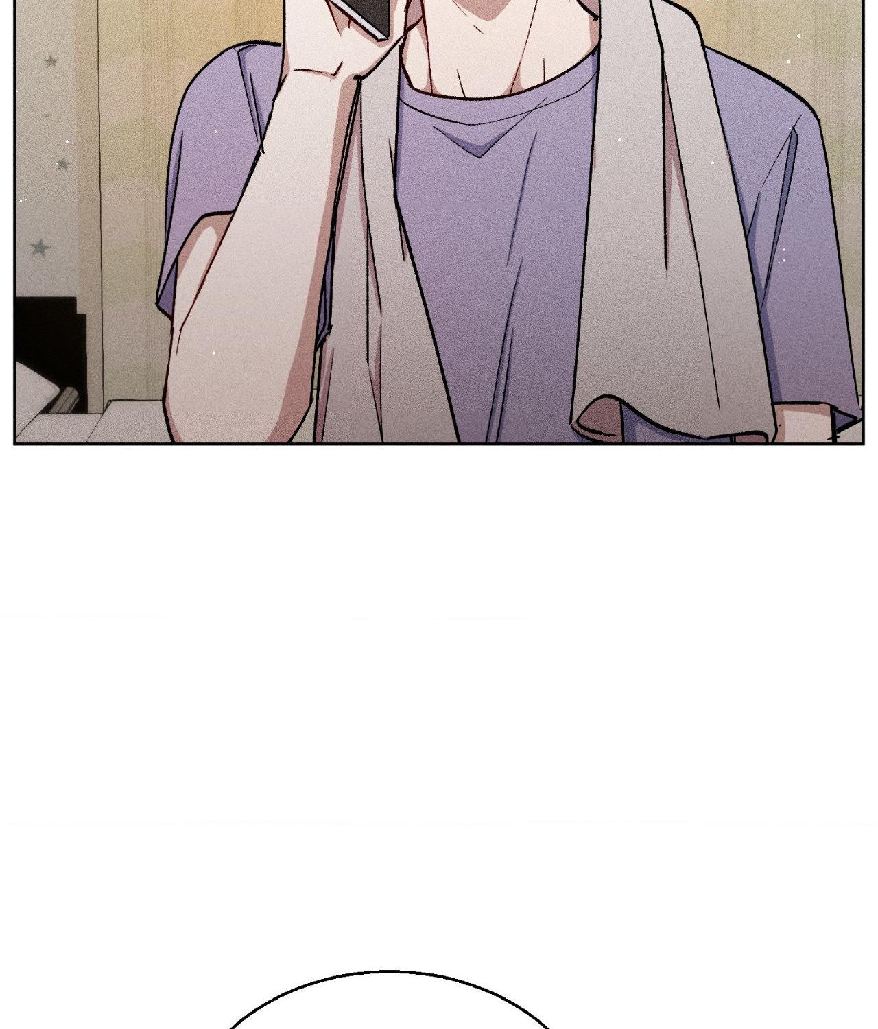 If You Want Me [Official] - Chapter 56 manhwa