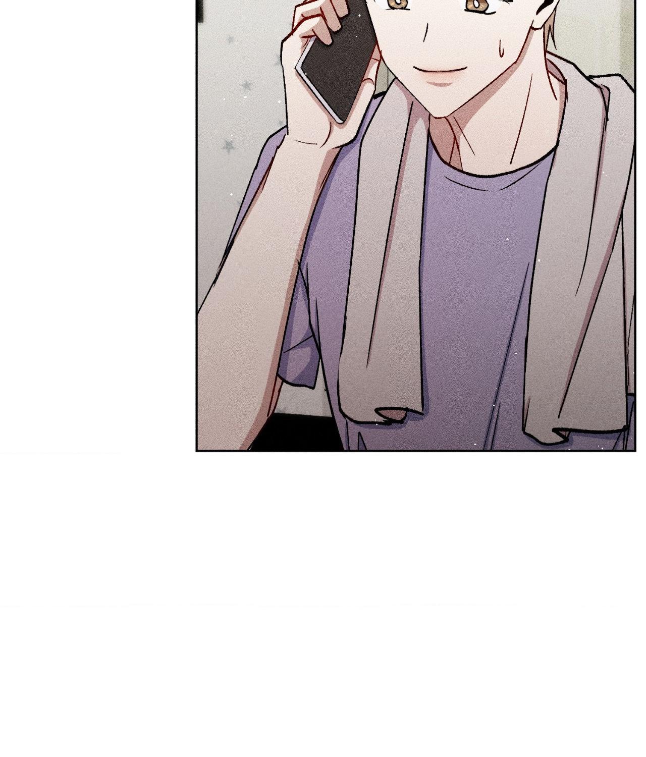 If You Want Me [Official] - Chapter 56 manhwa