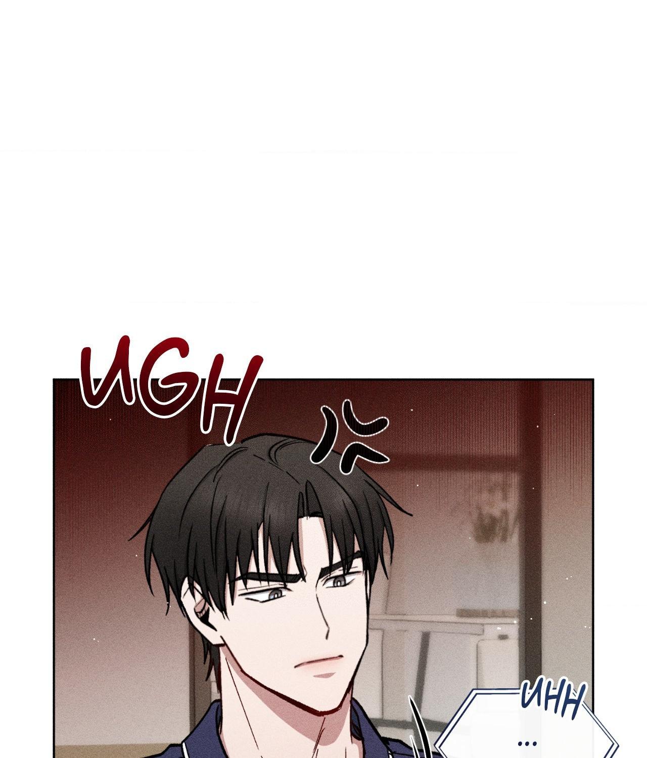 If You Want Me [Official] - Chapter 56 manhwa