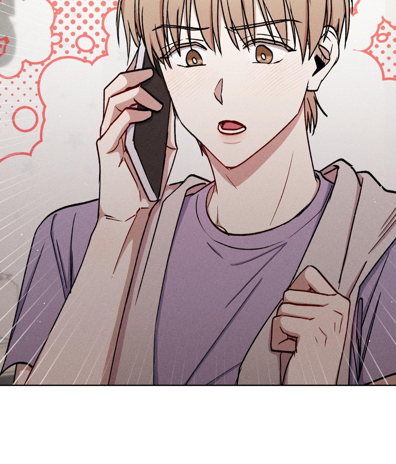 If You Want Me [Official] - Chapter 56 manhwa