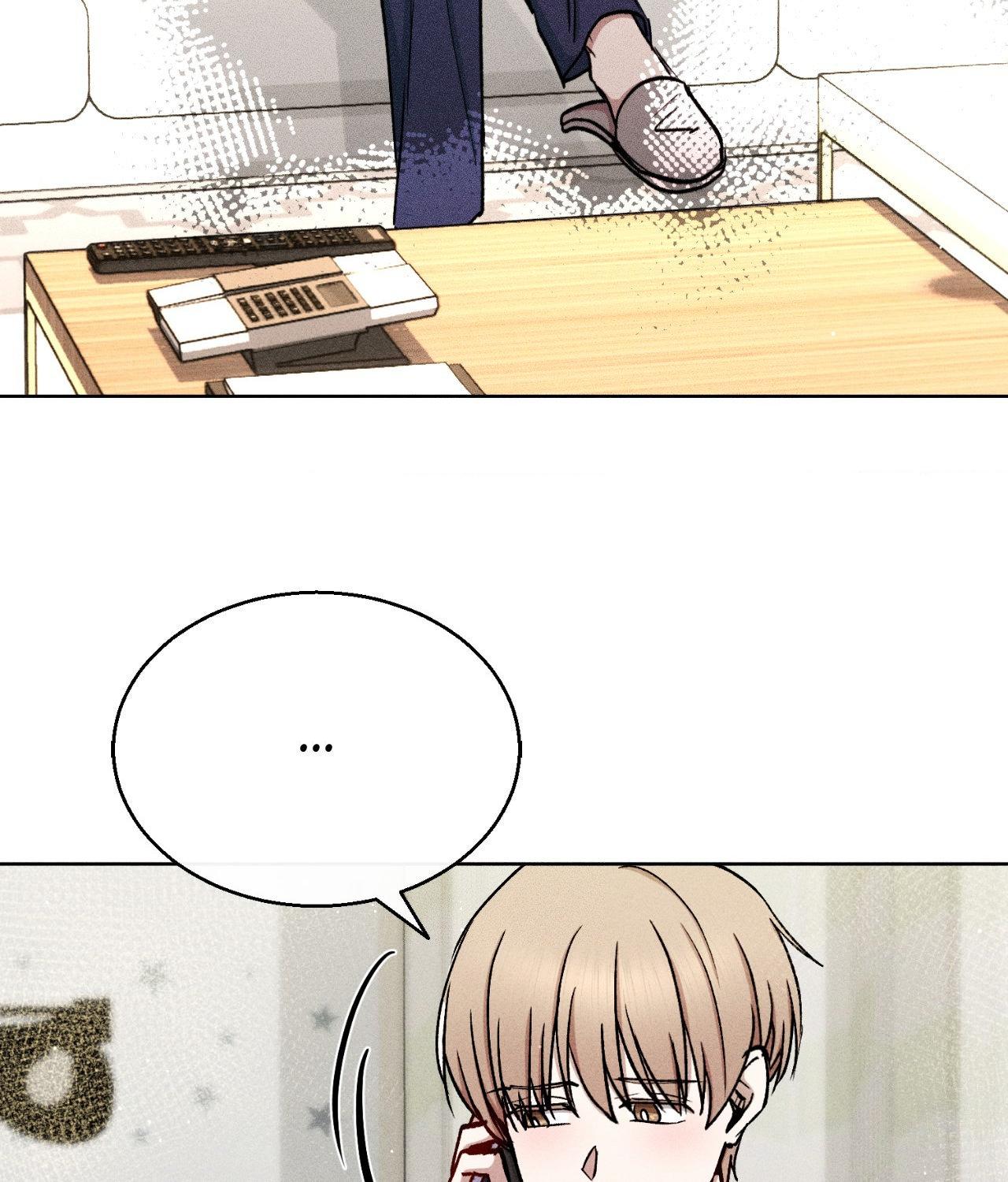 If You Want Me [Official] - Chapter 56 manhwa