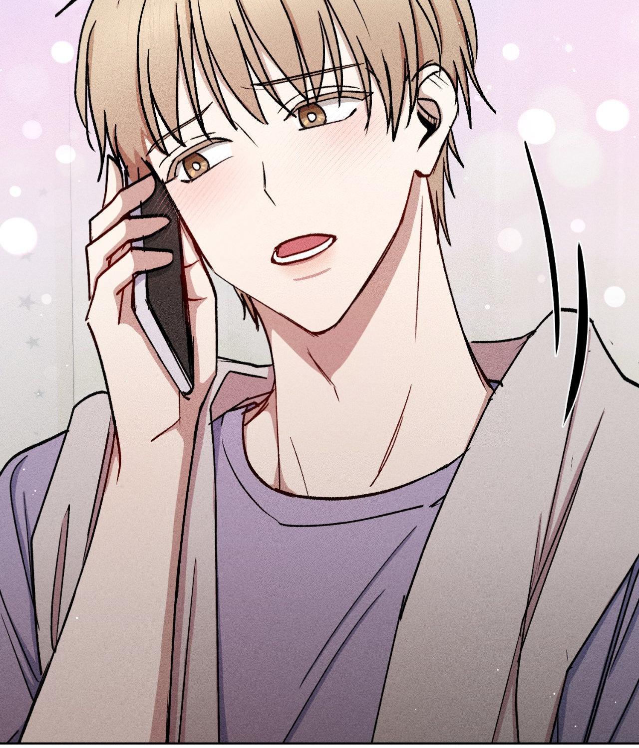 If You Want Me [Official] - Chapter 56 manhwa