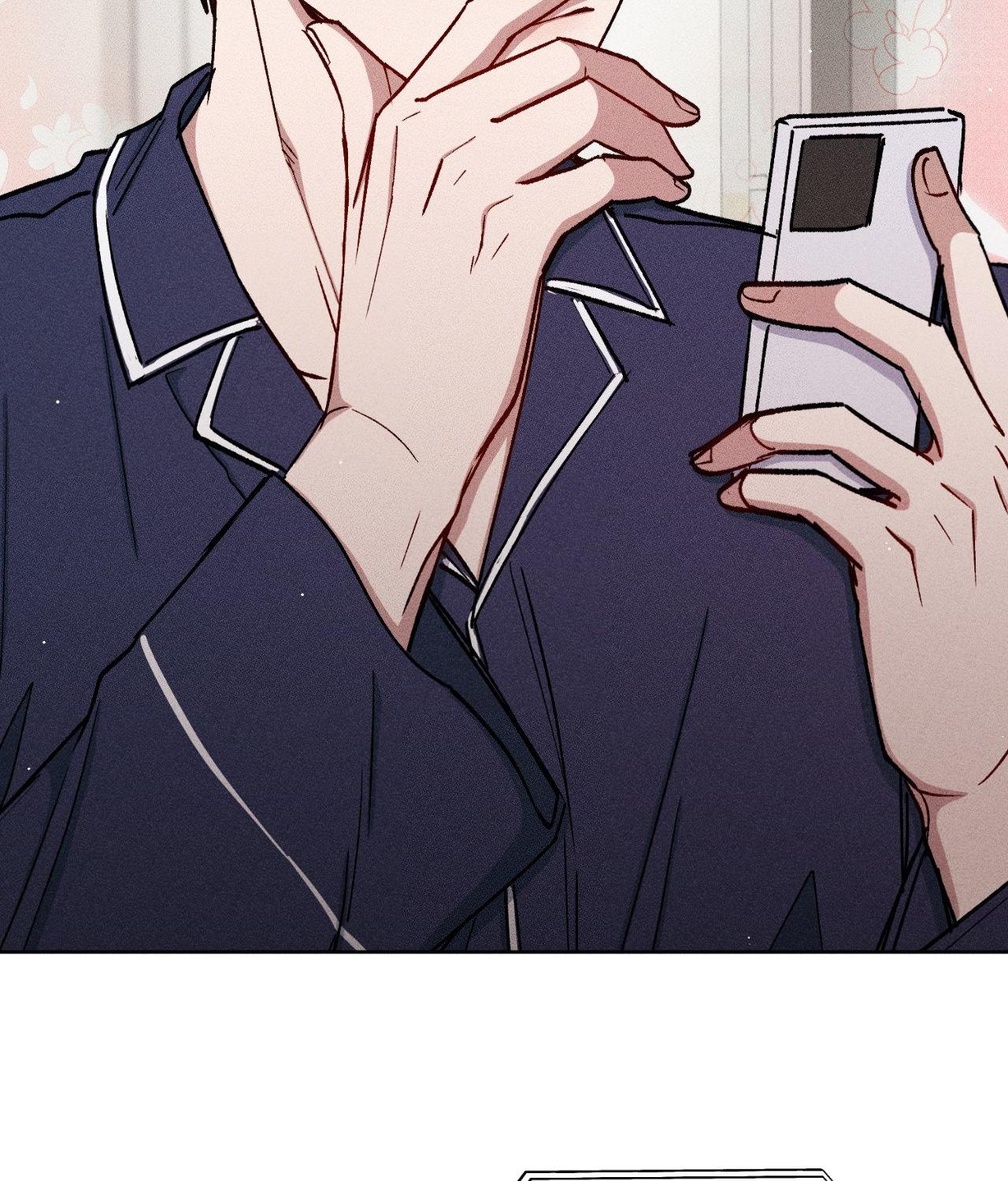 If You Want Me [Official] - Chapter 56 manhwa