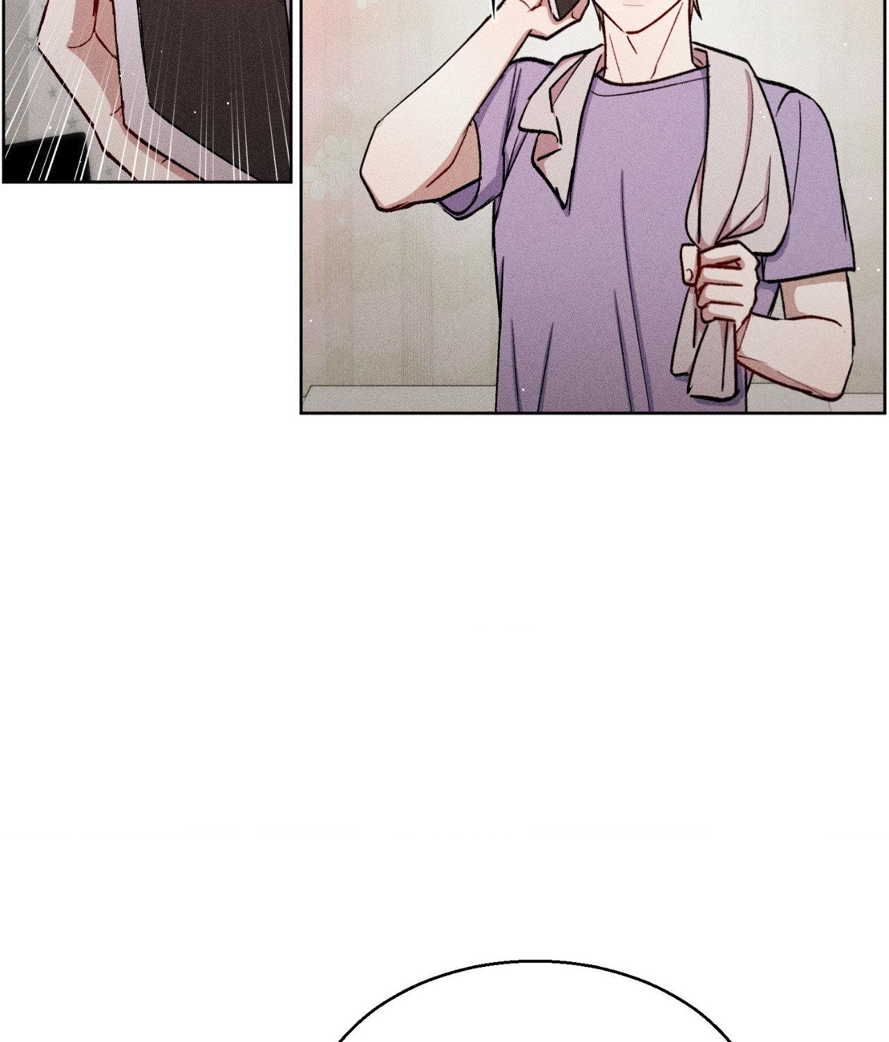 If You Want Me [Official] - Chapter 56 manhwa