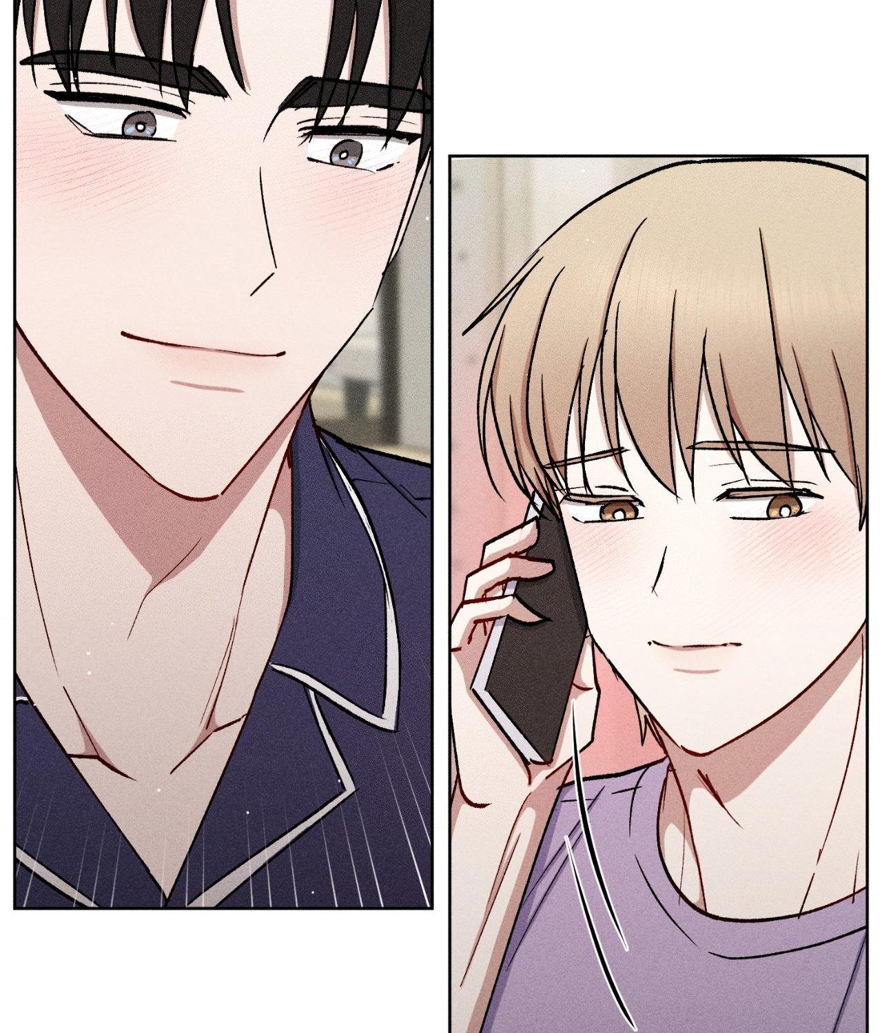 If You Want Me [Official] - Chapter 56 manhwa