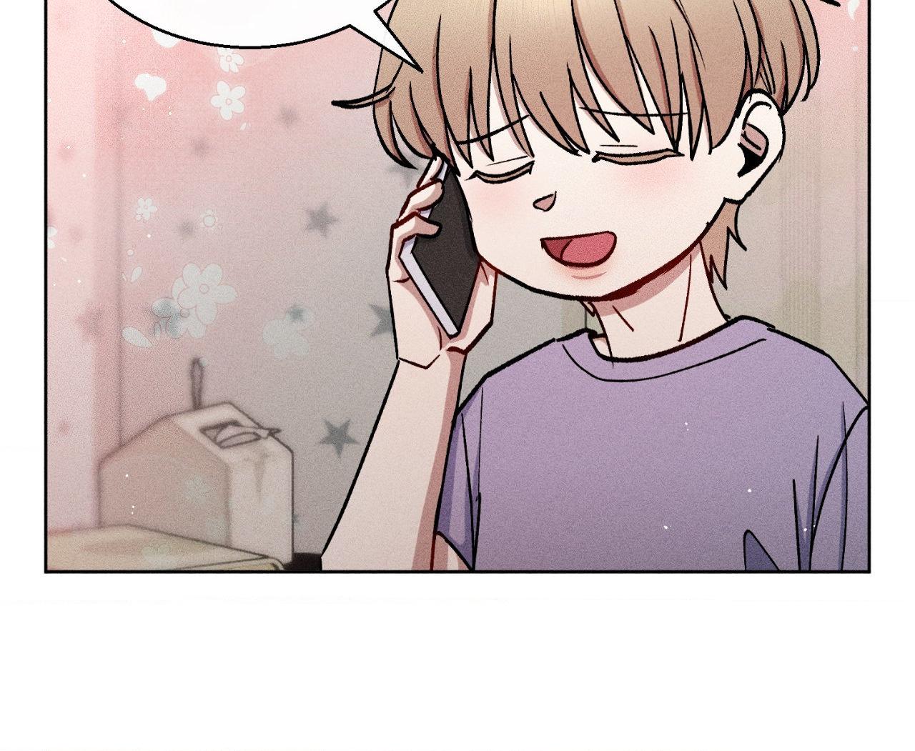 If You Want Me [Official] - Chapter 56 manhwa