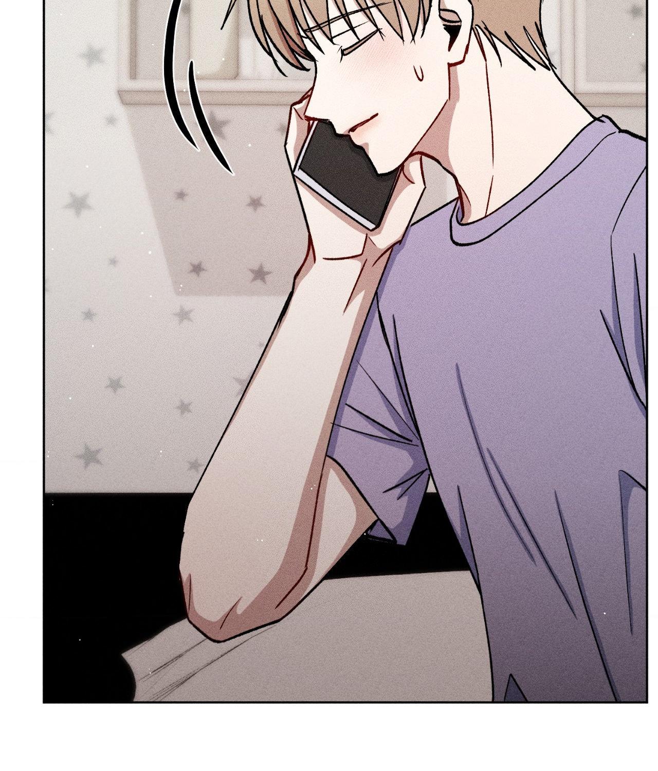 If You Want Me [Official] - Chapter 56 manhwa