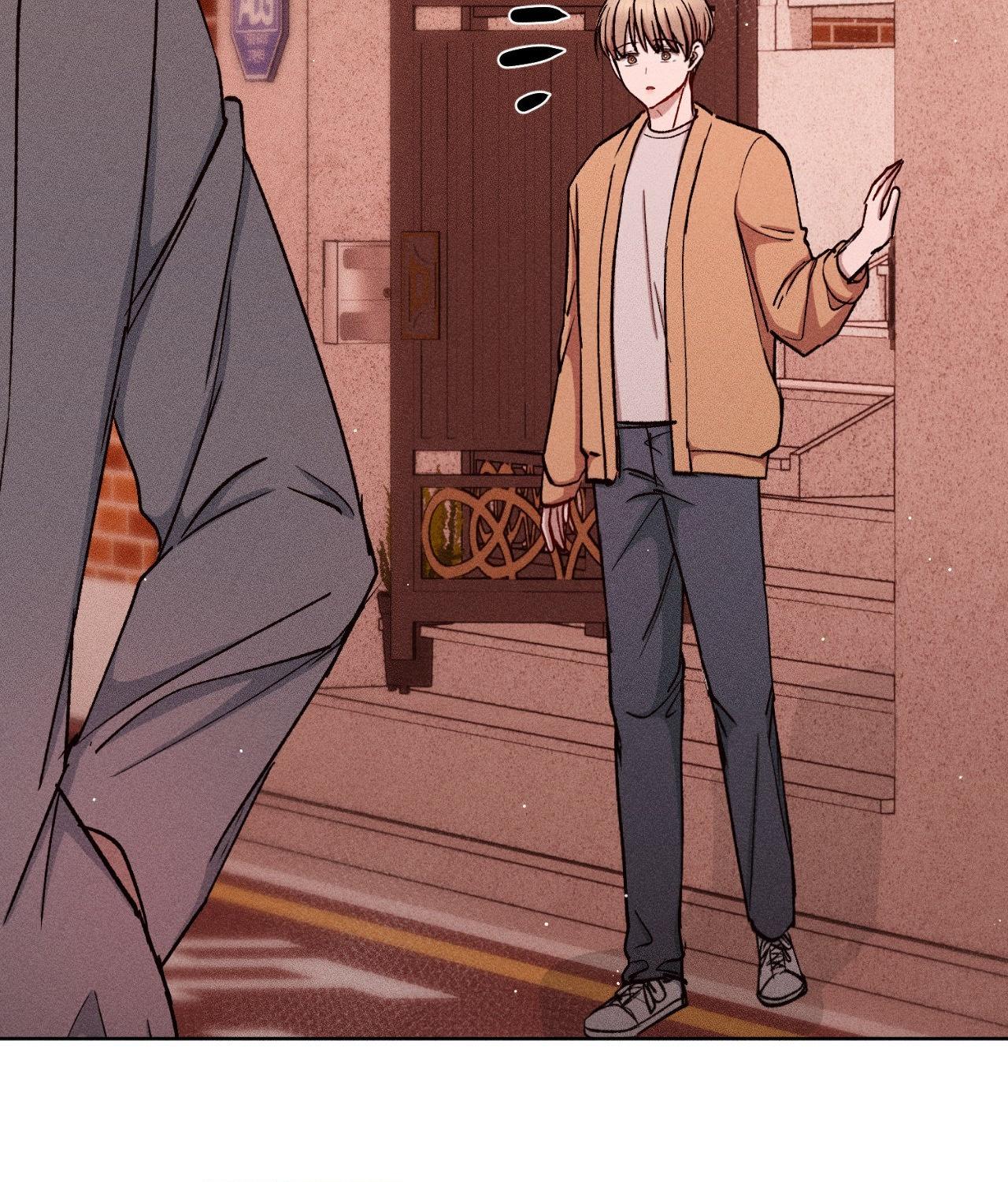 If You Want Me [Official] - Chapter 57 manhwa