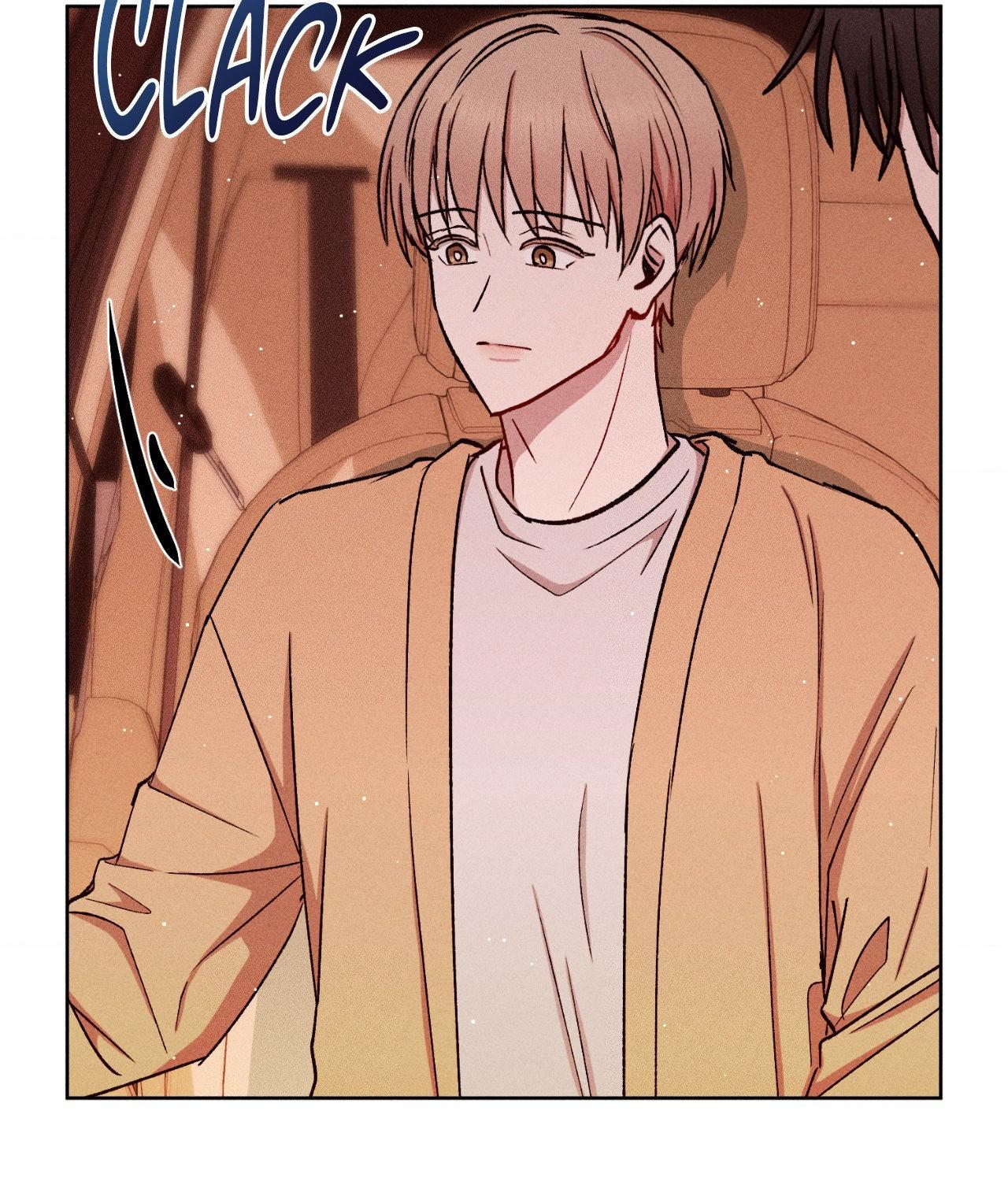 If You Want Me [Official] - Chapter 57 manhwa