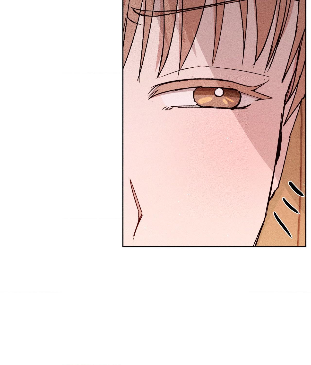 If You Want Me [Official] - Chapter 57 manhwa