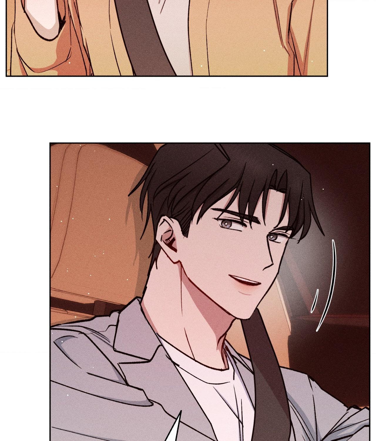 If You Want Me [Official] - Chapter 57 manhwa