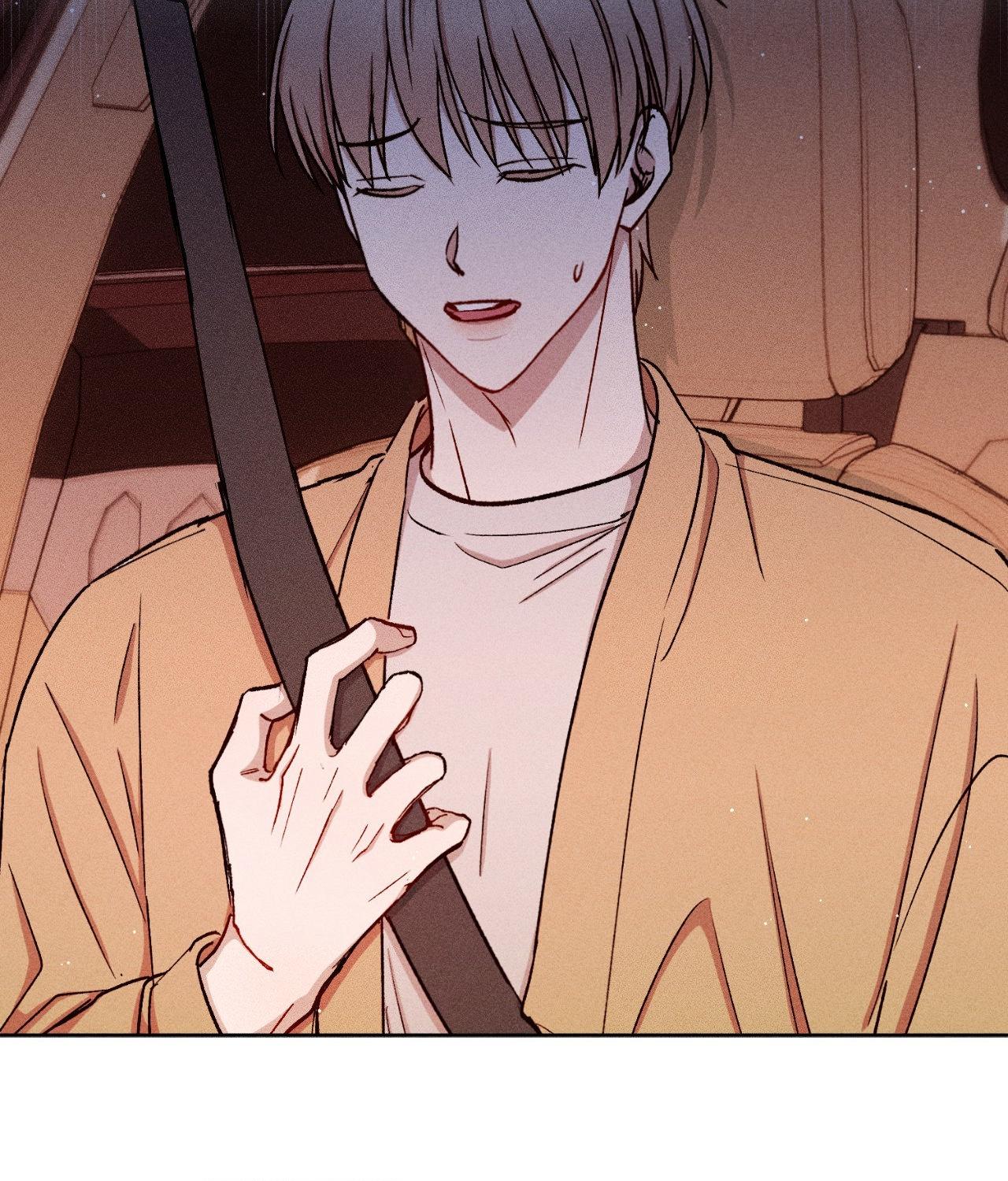 If You Want Me [Official] - Chapter 57 manhwa