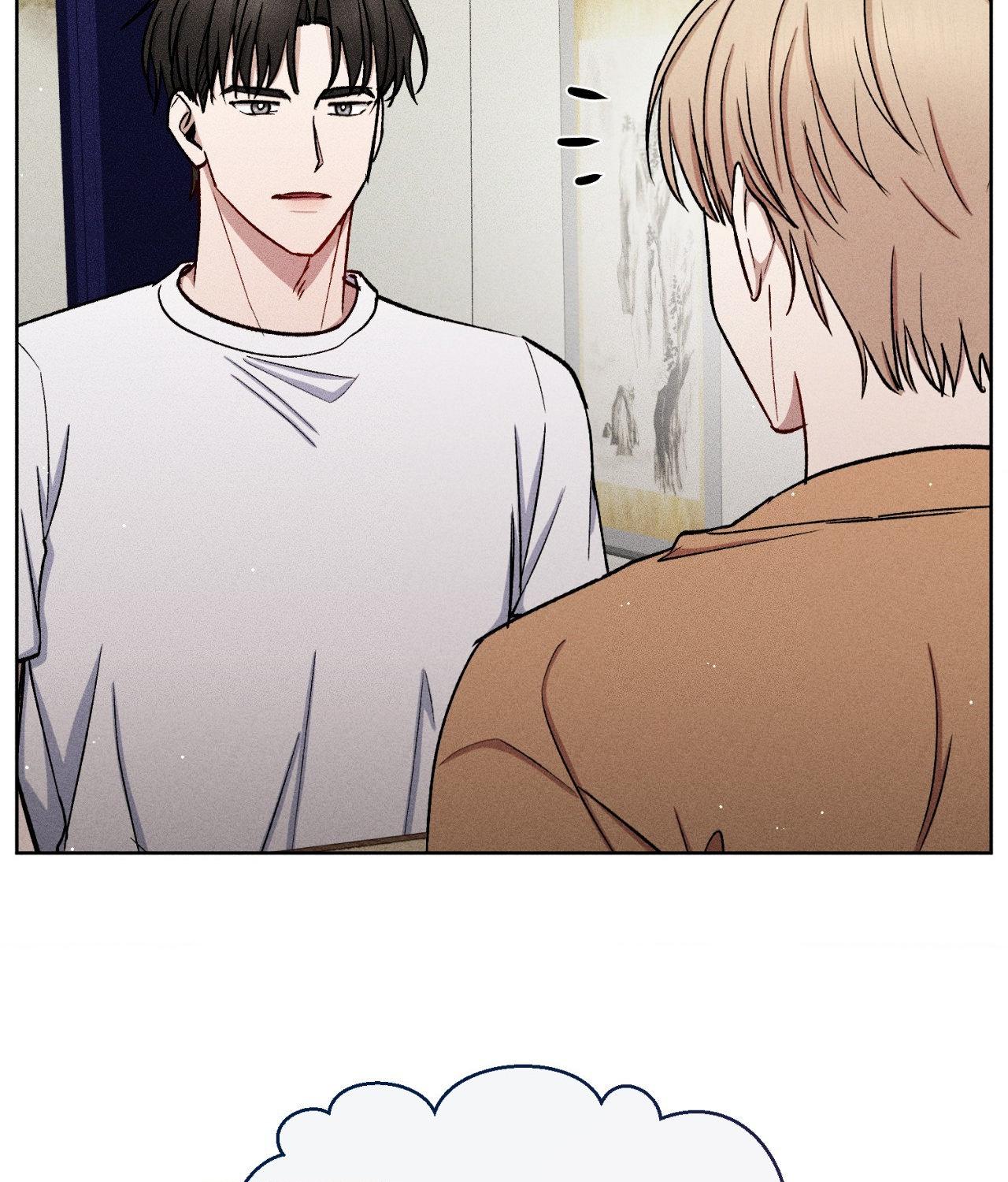 If You Want Me [Official] - Chapter 57 manhwa