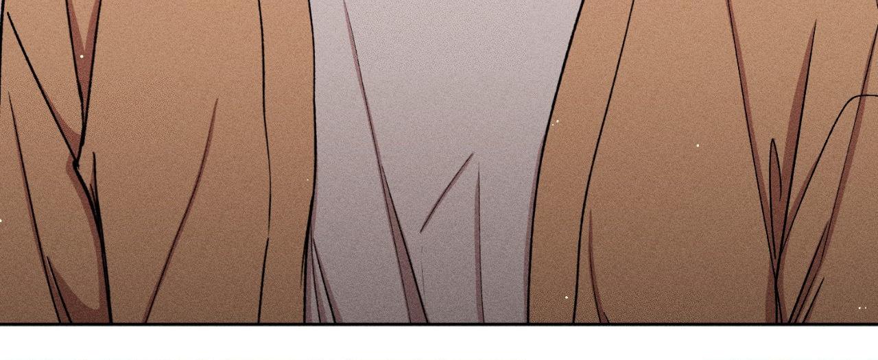 If You Want Me [Official] - Chapter 57 manhwa