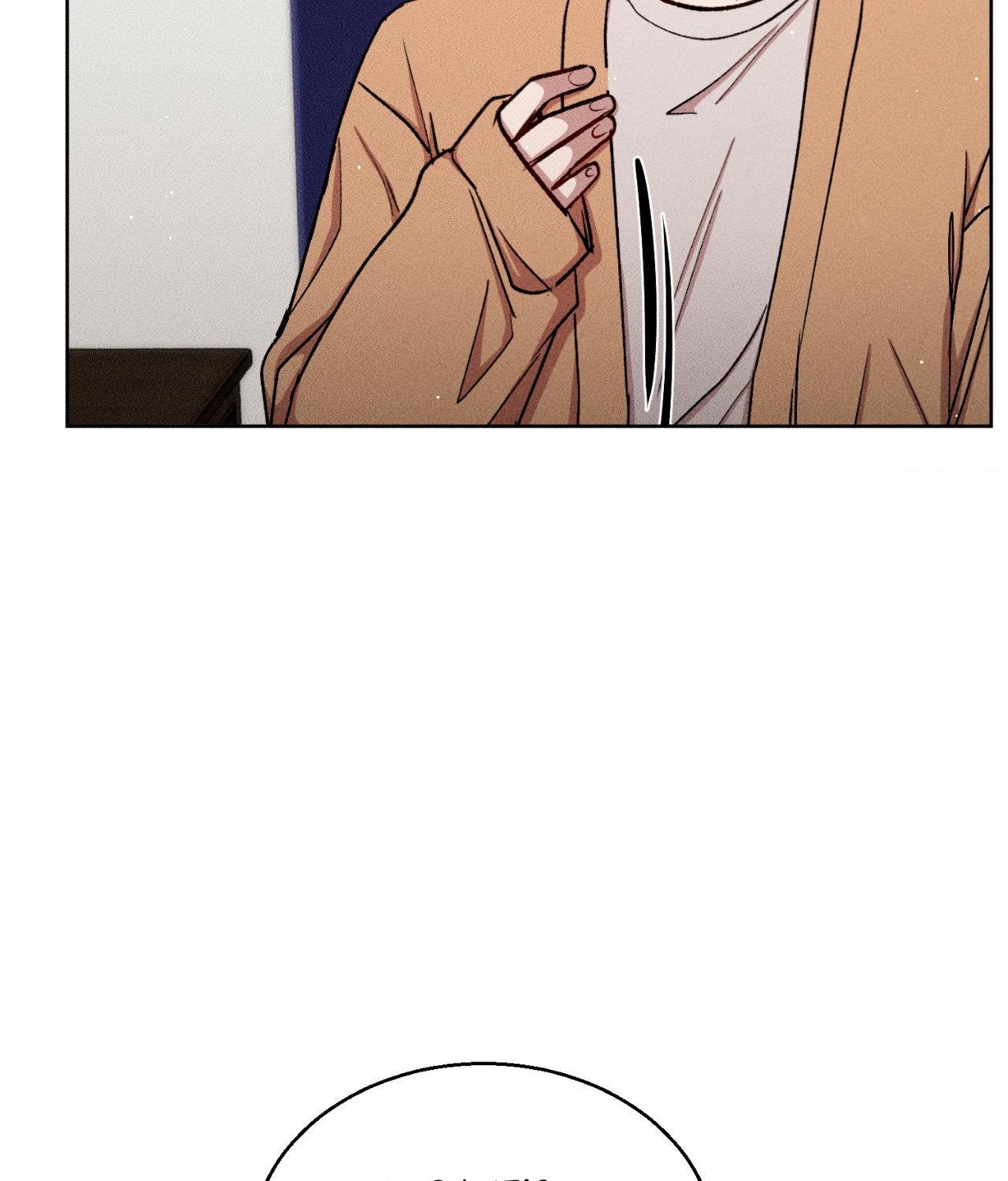 If You Want Me [Official] - Chapter 57 manhwa