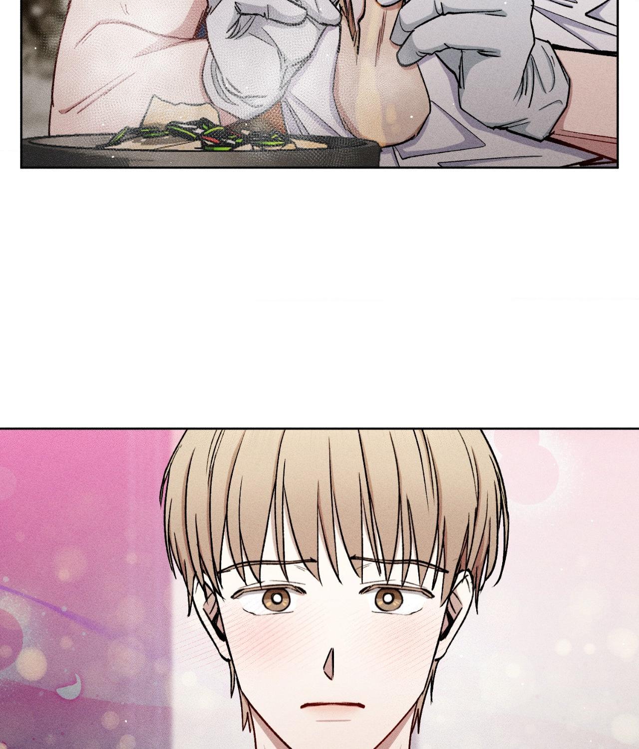 If You Want Me [Official] - Chapter 57 manhwa