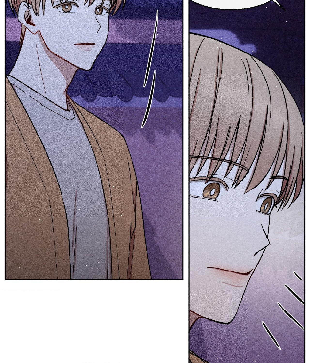 If You Want Me [Official] - Chapter 57 manhwa