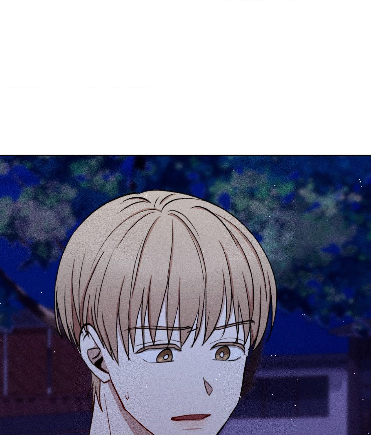 If You Want Me [Official] - Chapter 57 manhwa