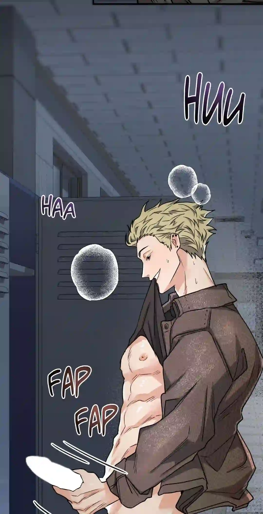 Nature Versus Nurture - Chapter 1 manhwa