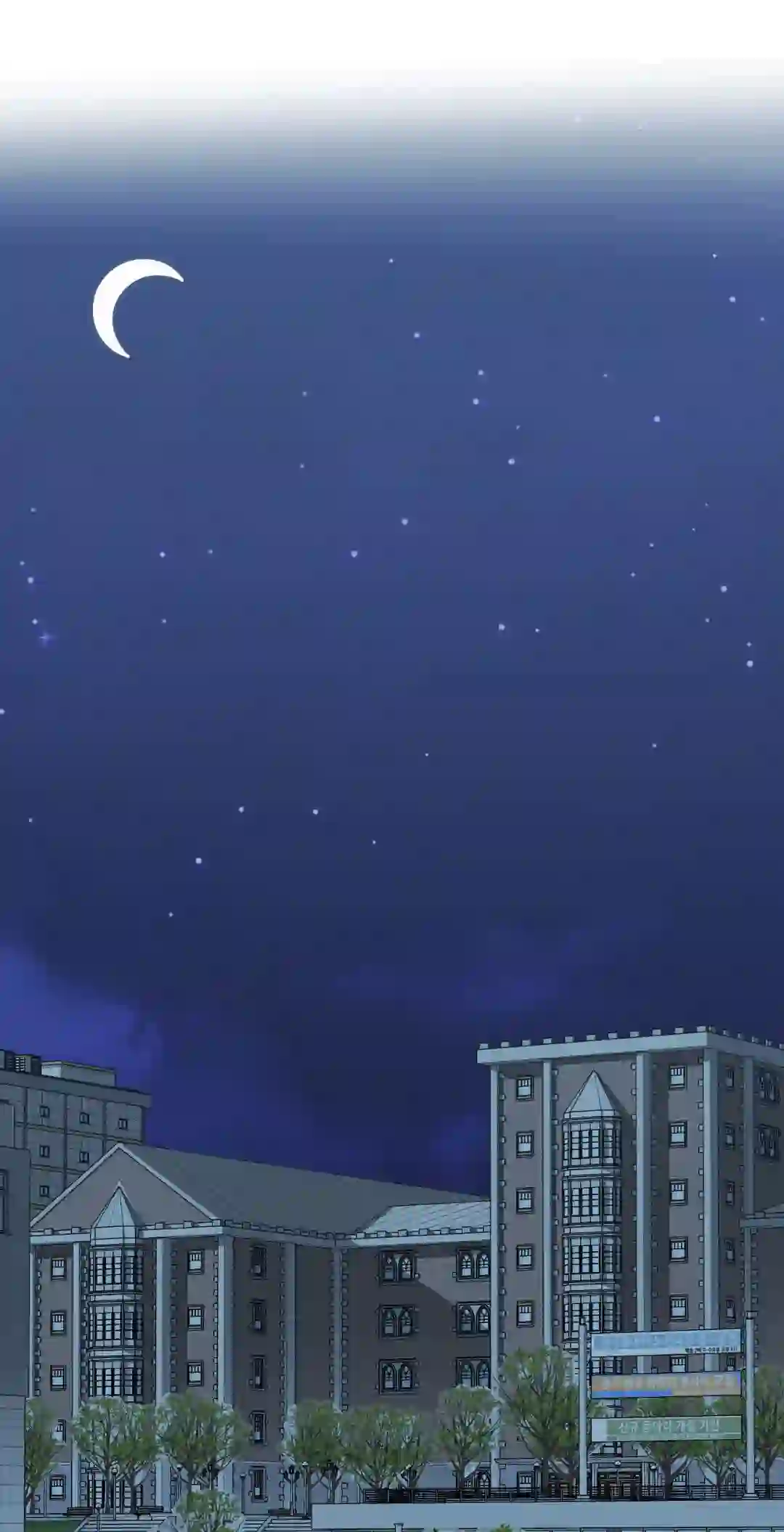 Nature Versus Nurture - Chapter 1 manhwa