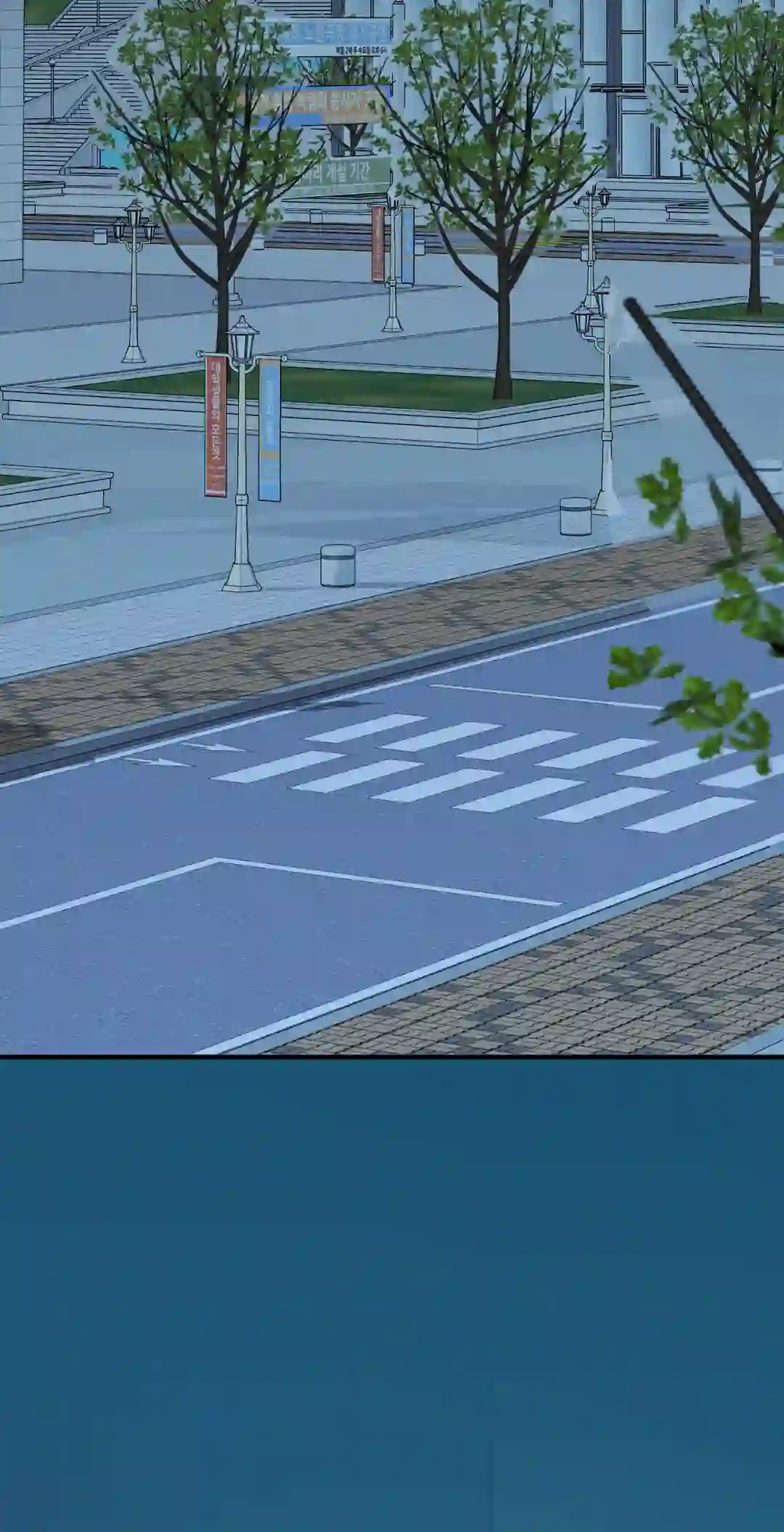 Nature Versus Nurture - Chapter 1 manhwa