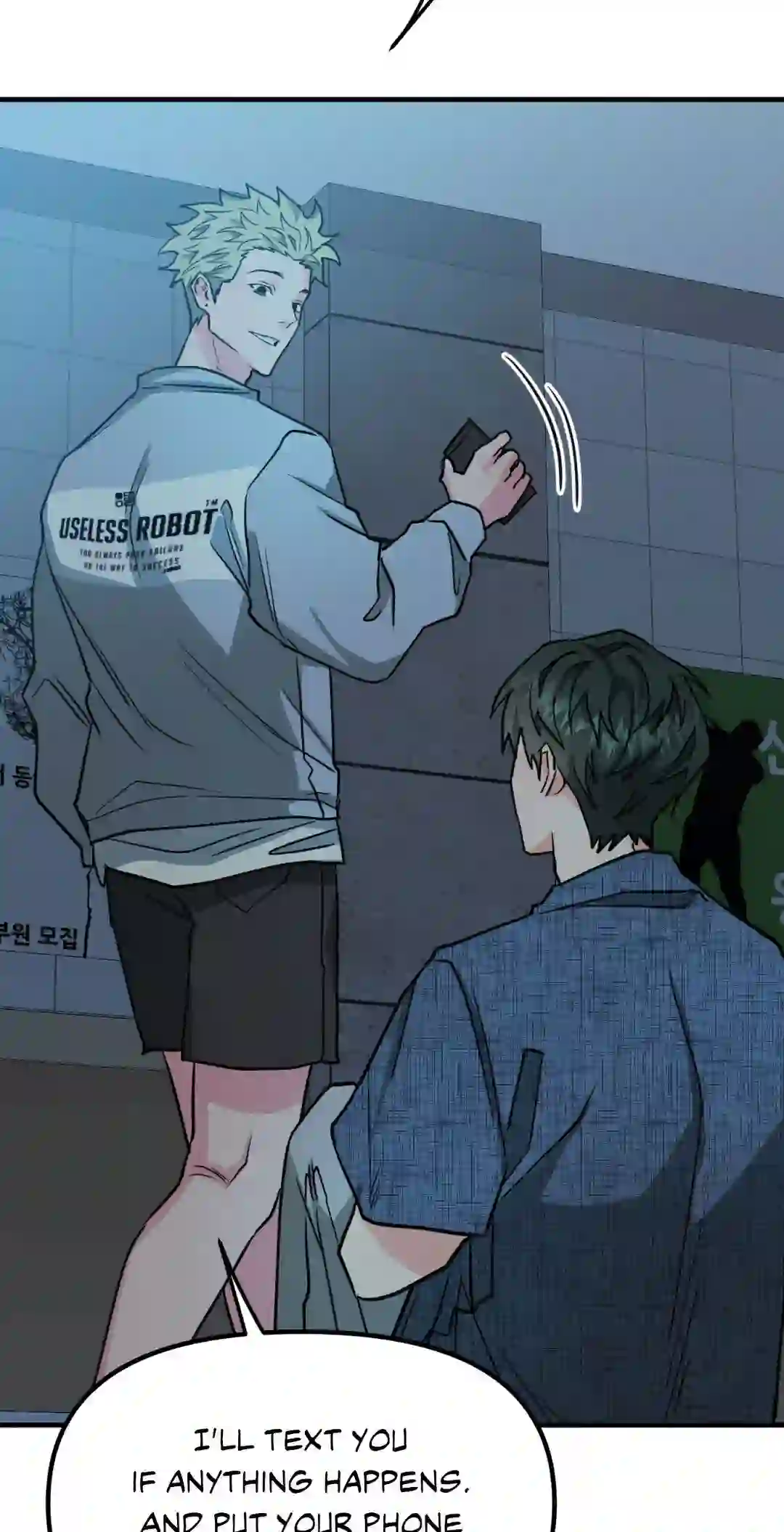 Nature Versus Nurture - Chapter 1 manhwa