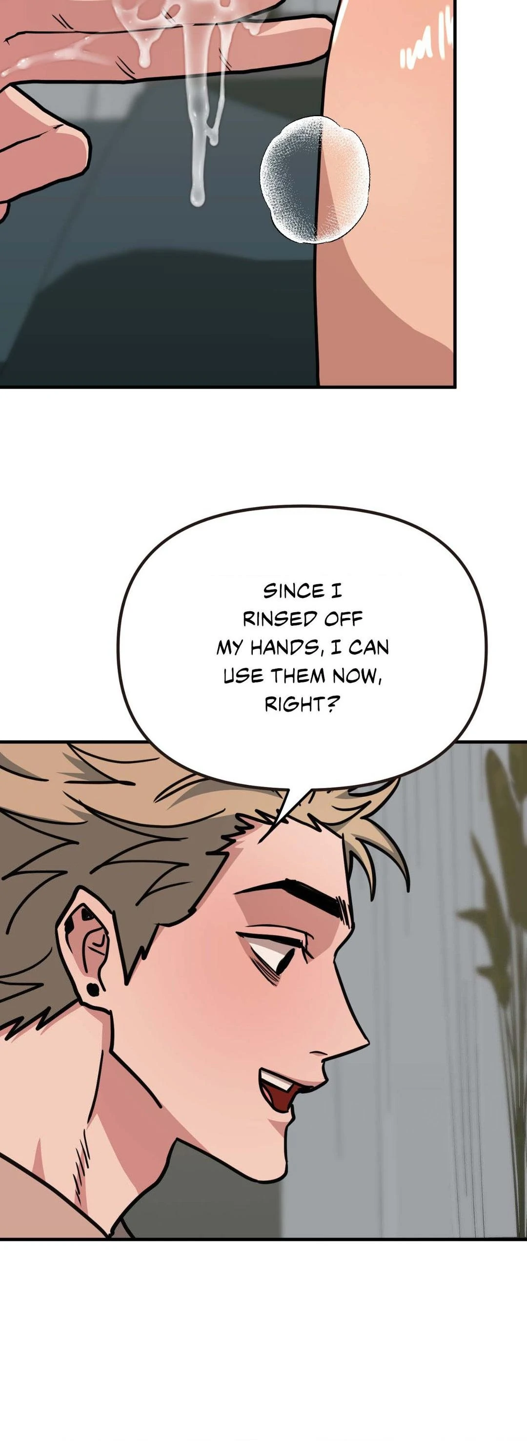 Nature Versus Nurture - Chapter 12 manhwa
