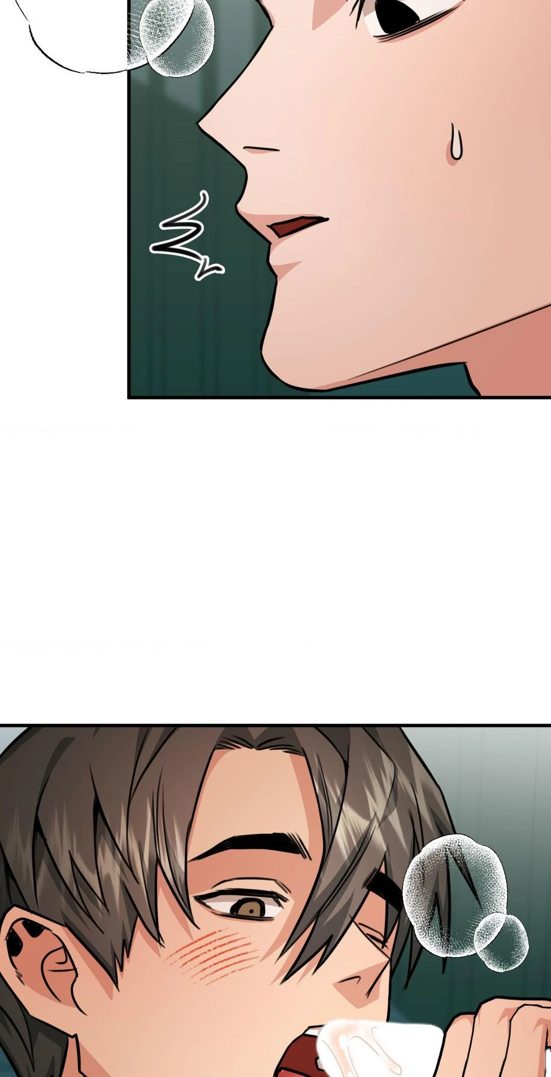 Nature Versus Nurture - Chapter 15 manhwa