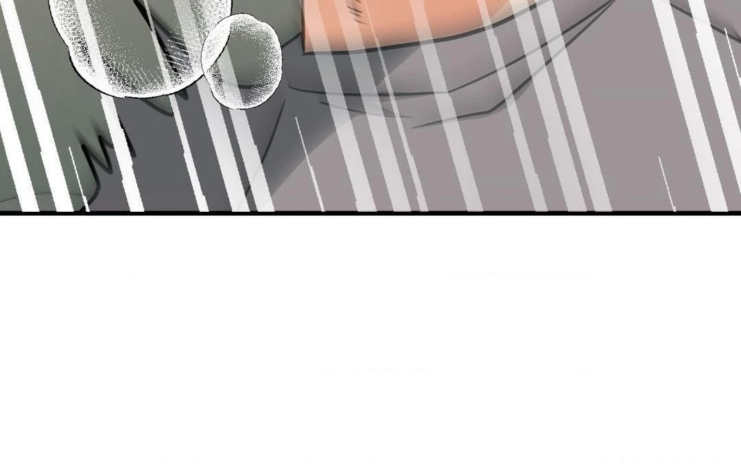 Nature Versus Nurture - Chapter 17 manhwa