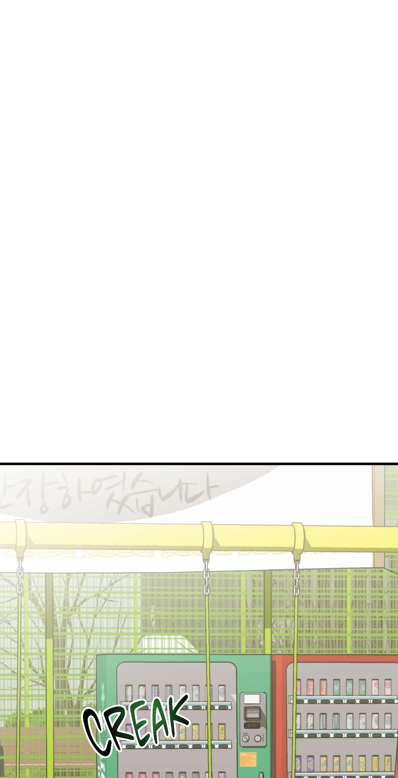 Nature Versus Nurture - Chapter 21 manhwa