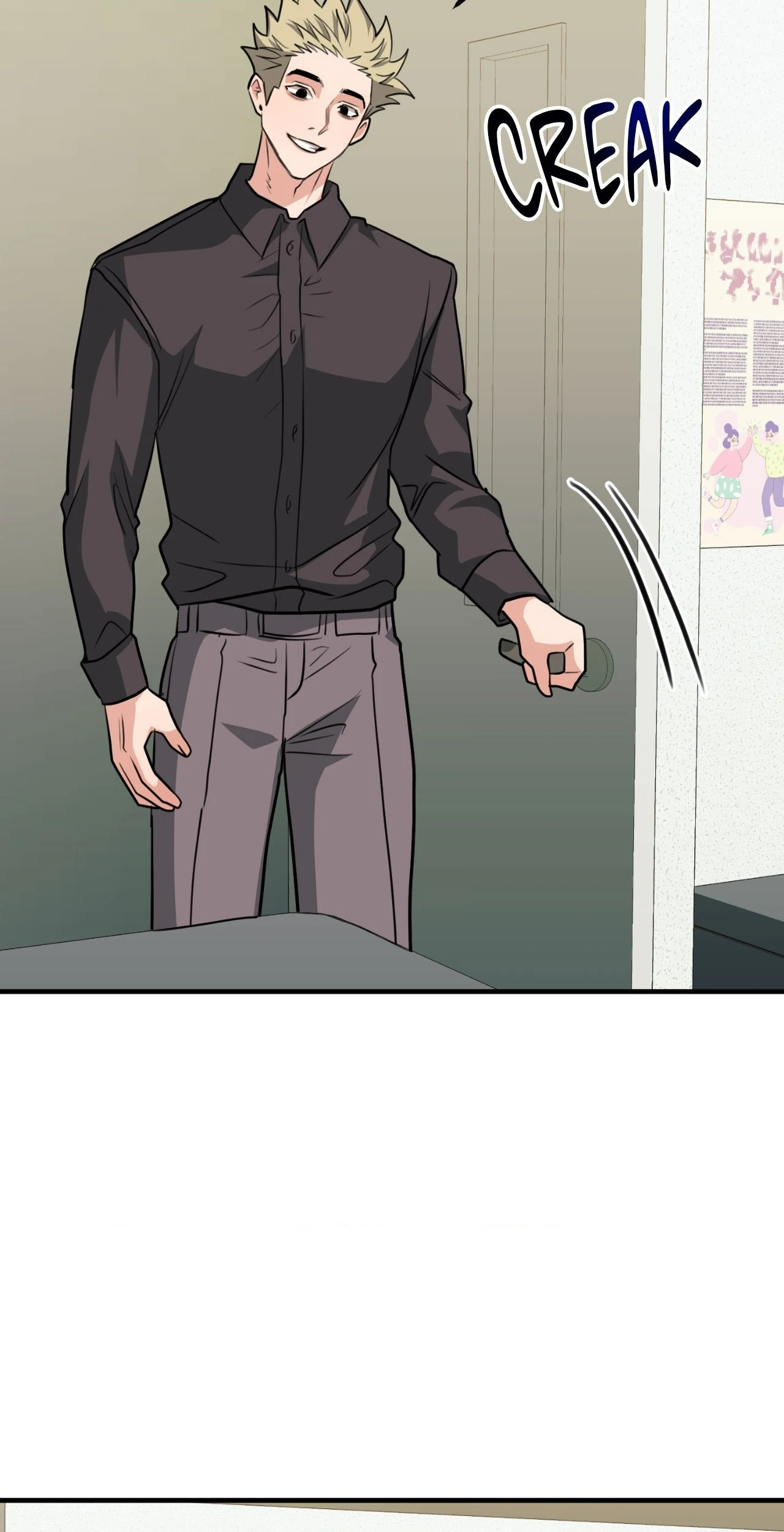Nature Versus Nurture - Chapter 21 manhwa