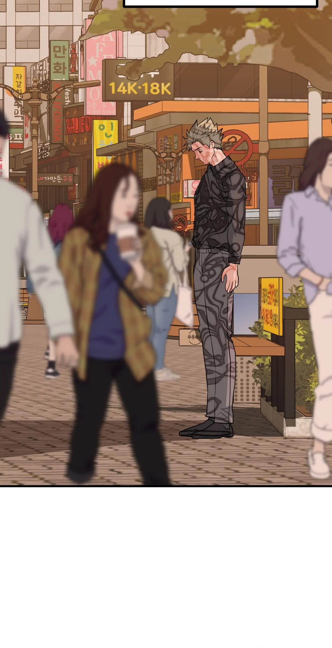 Nature Versus Nurture - Chapter 22 manhwa