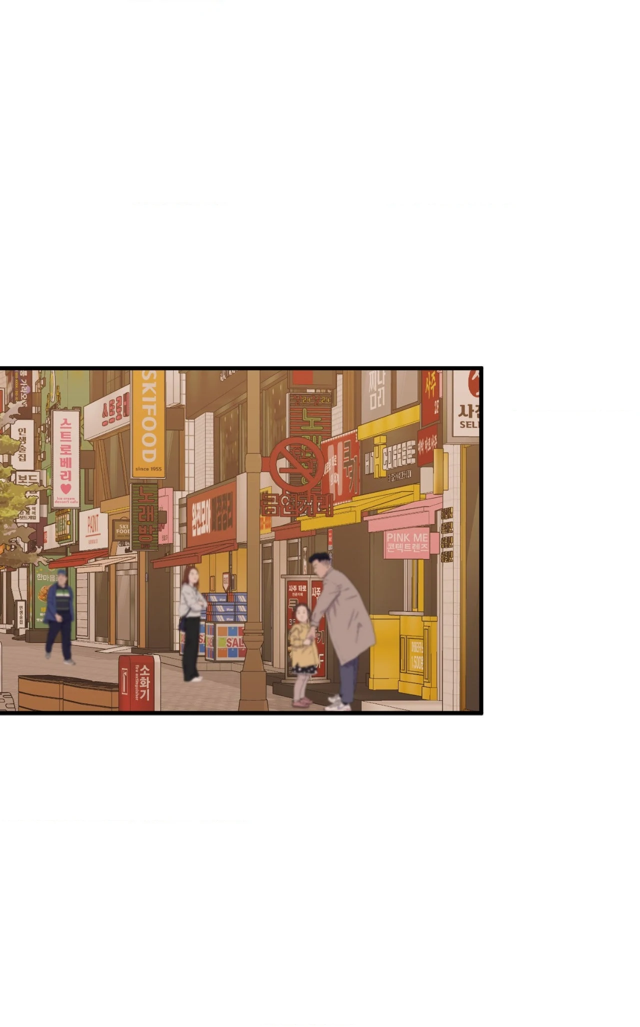 Nature Versus Nurture - Chapter 22 manhwa