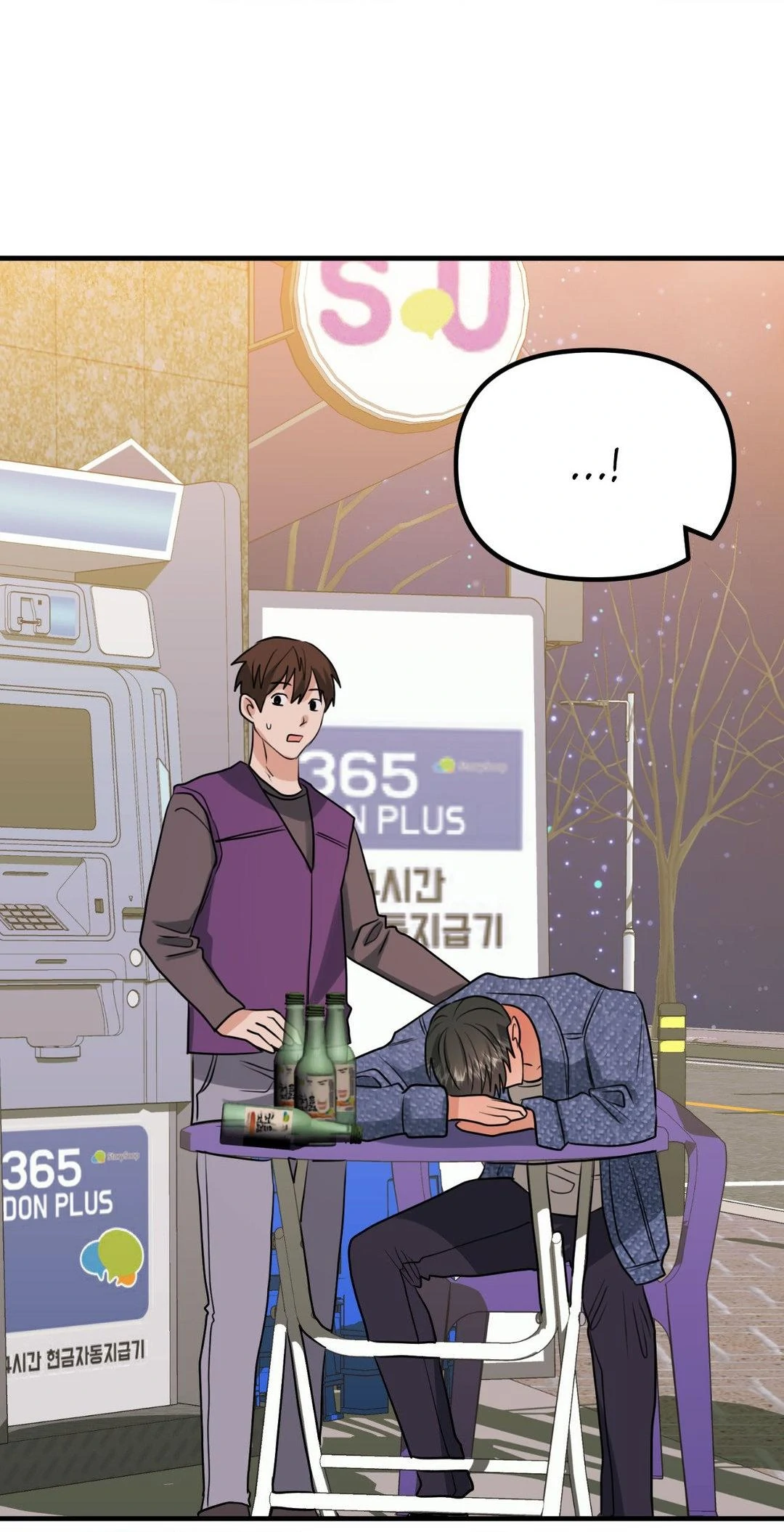 Nature Versus Nurture - Chapter 24 manhwa