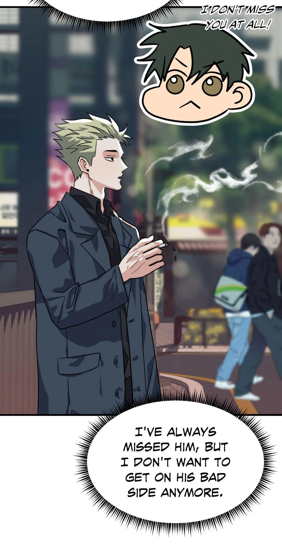 Nature Versus Nurture - Chapter 27 manhwa