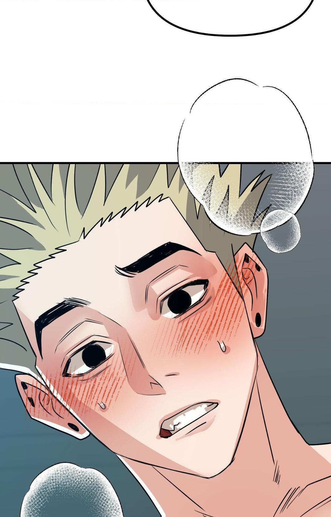 Nature Versus Nurture - Chapter 28 manhwa