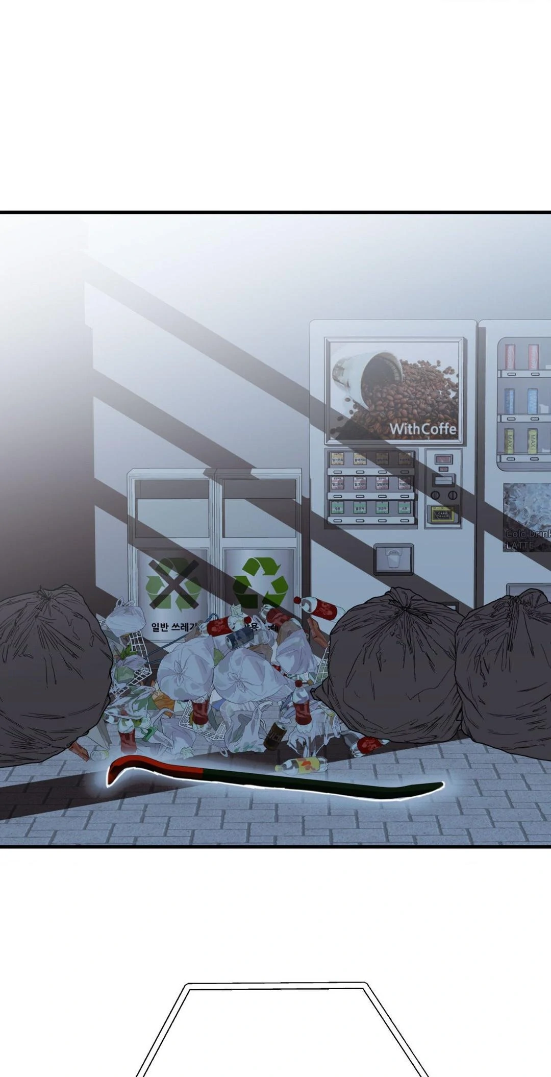 Nature Versus Nurture - Chapter 33 manhwa