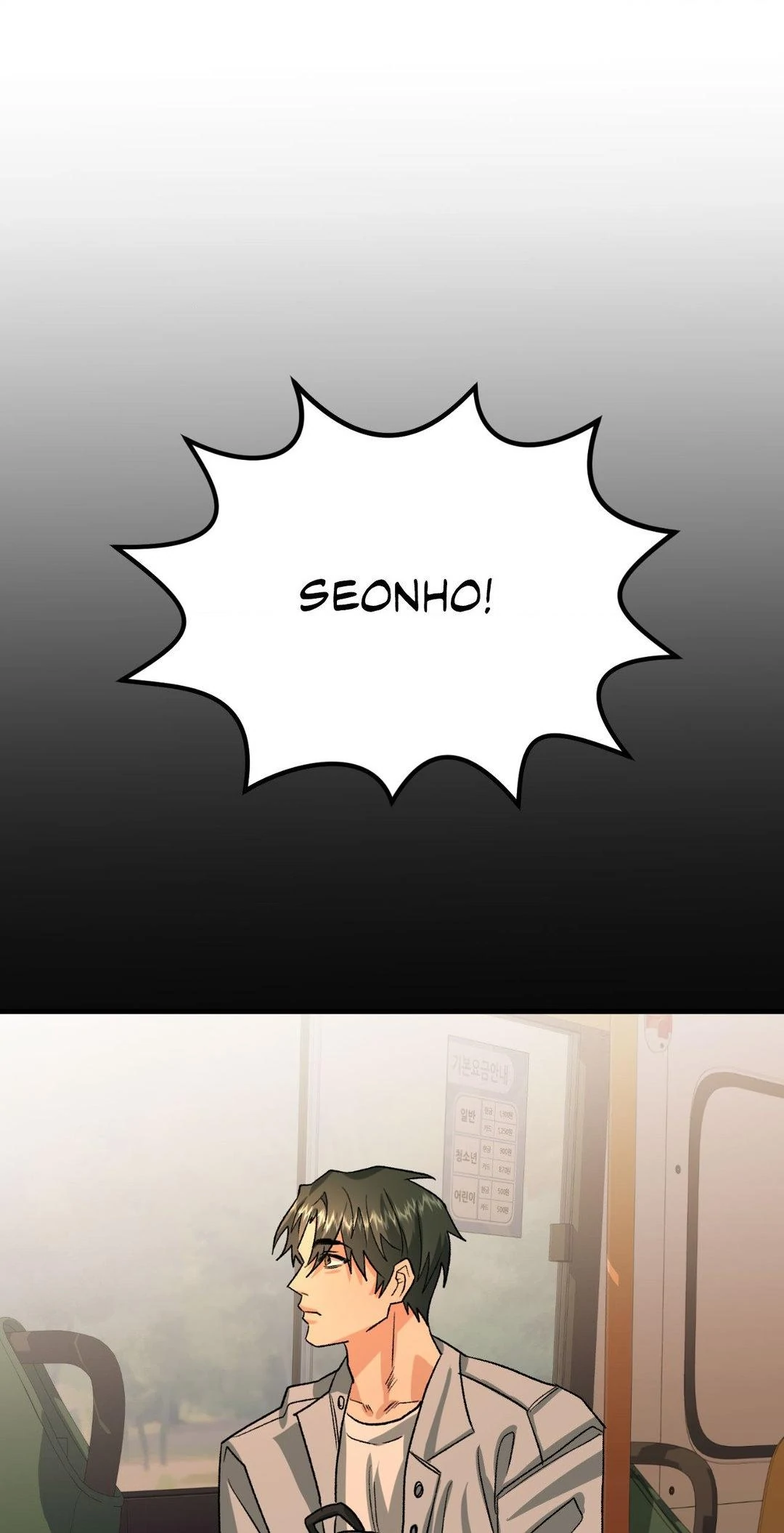 Nature Versus Nurture - Chapter 34 manhwa