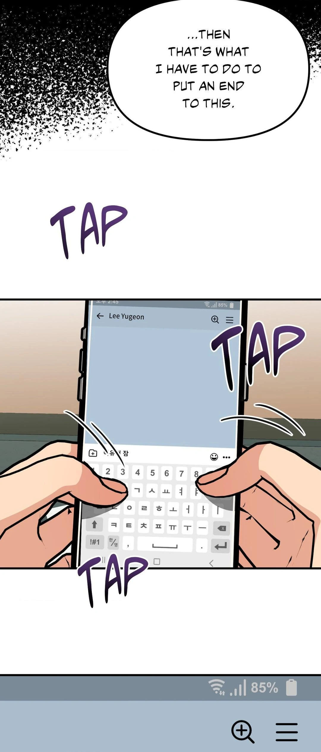 Nature Versus Nurture - Chapter 4 manhwa