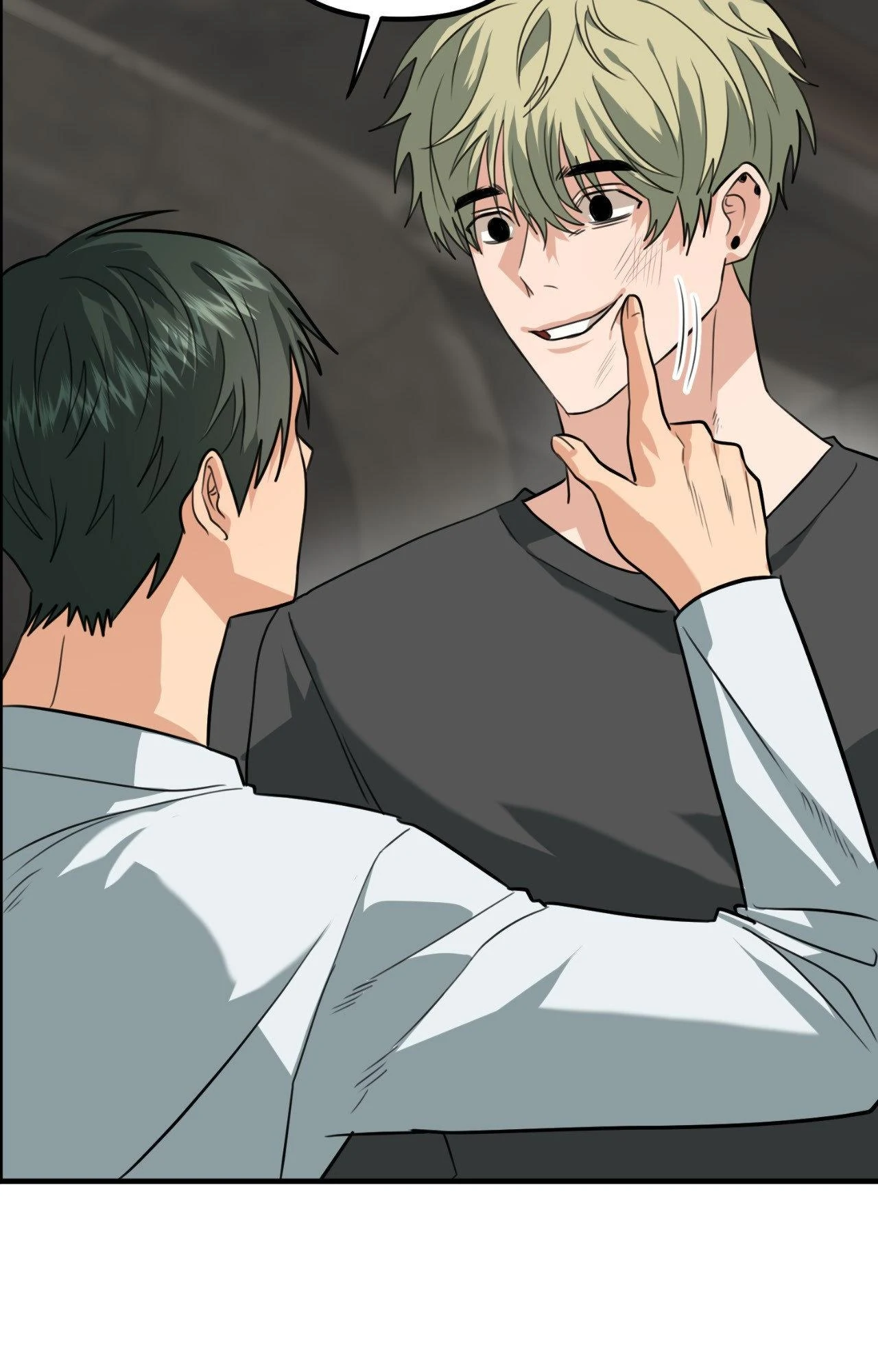 Nature Versus Nurture - Chapter 42 manhwa