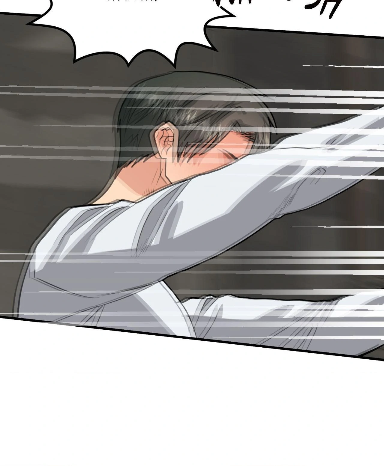 Nature Versus Nurture - Chapter 44 manhwa