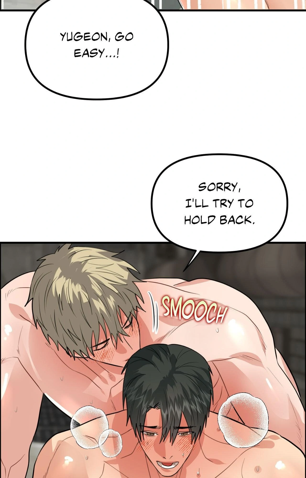 Nature Versus Nurture - Chapter 44 manhwa