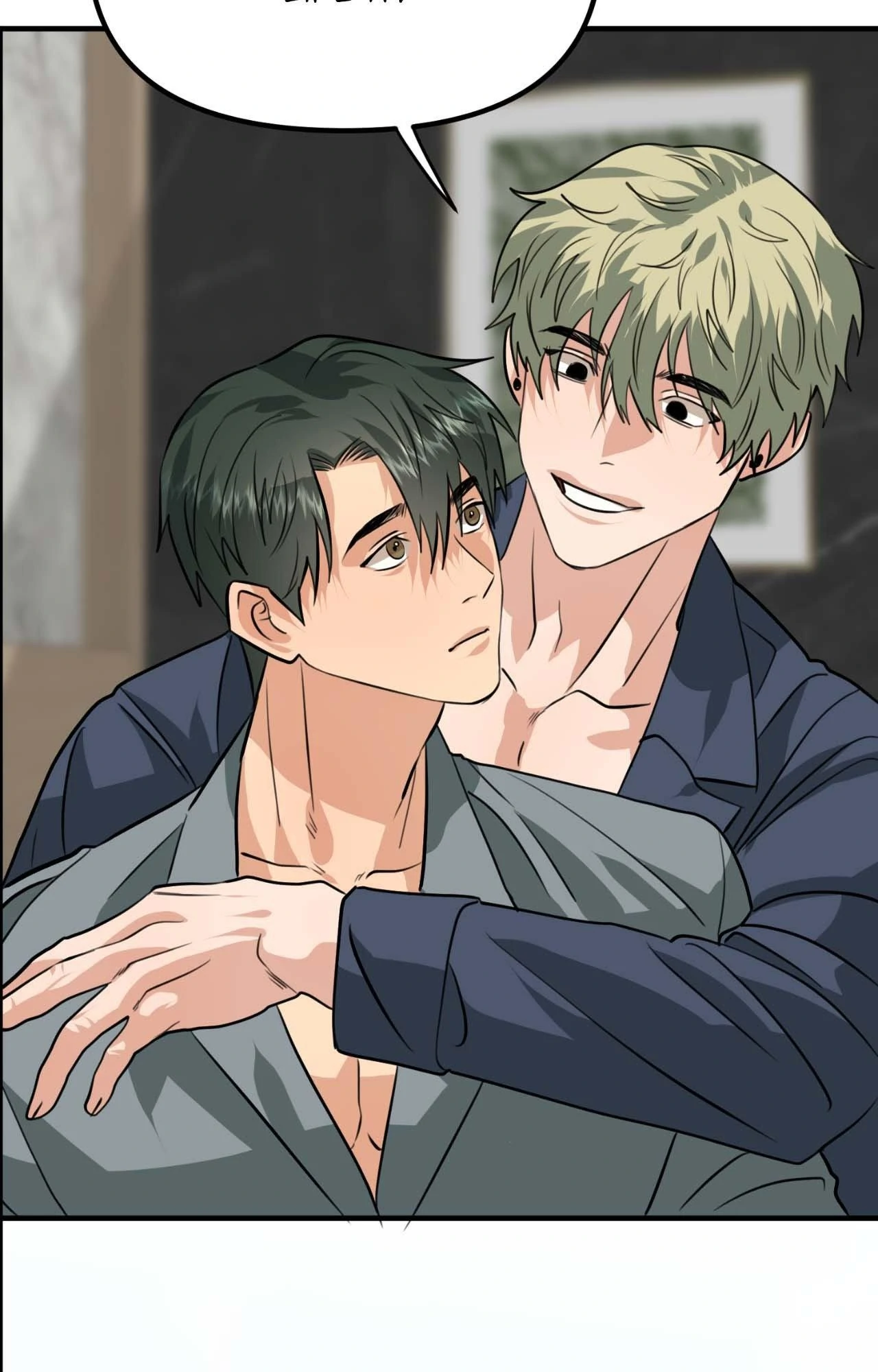 Nature Versus Nurture - Chapter 47 manhwa